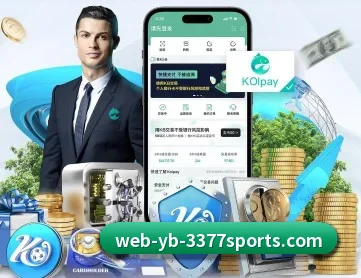 3377体育 APP（3377Sports）